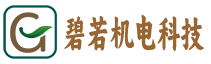 武汉市碧若机电科技有限公司